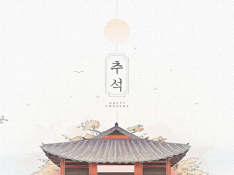 Certified Korean Document Translation in Nepal: Legal, Business & Immigration