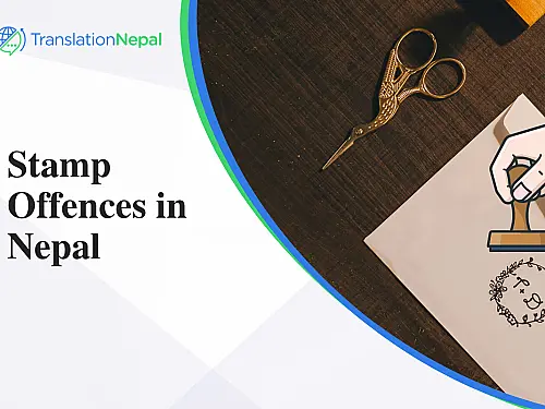 Stamp Offences in Nepal
