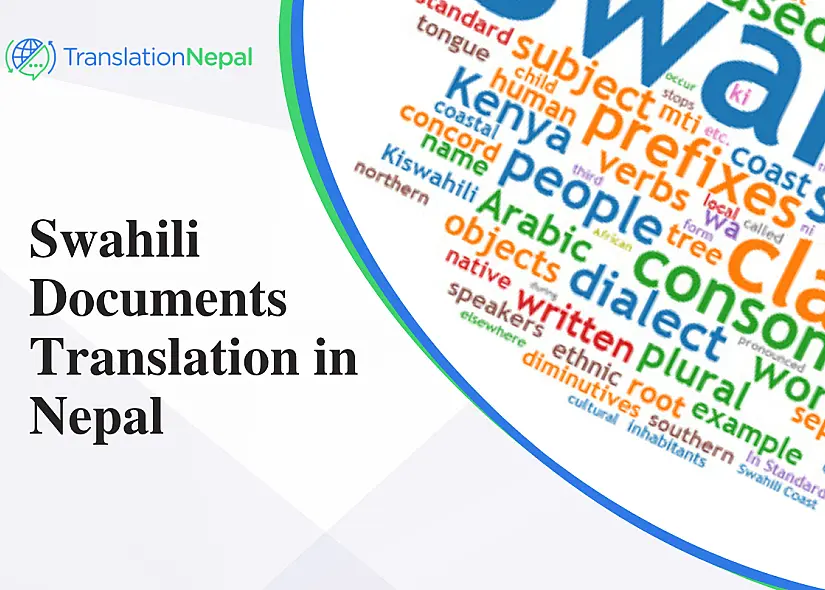 Swahili Documents Translation in Nepal: Certified & Notarized Services