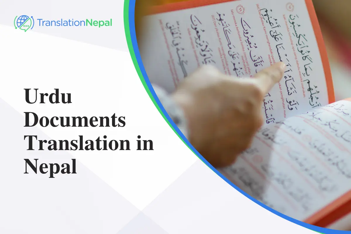 Urdu Documents Translation in Nepal: Certified & Notarized Services