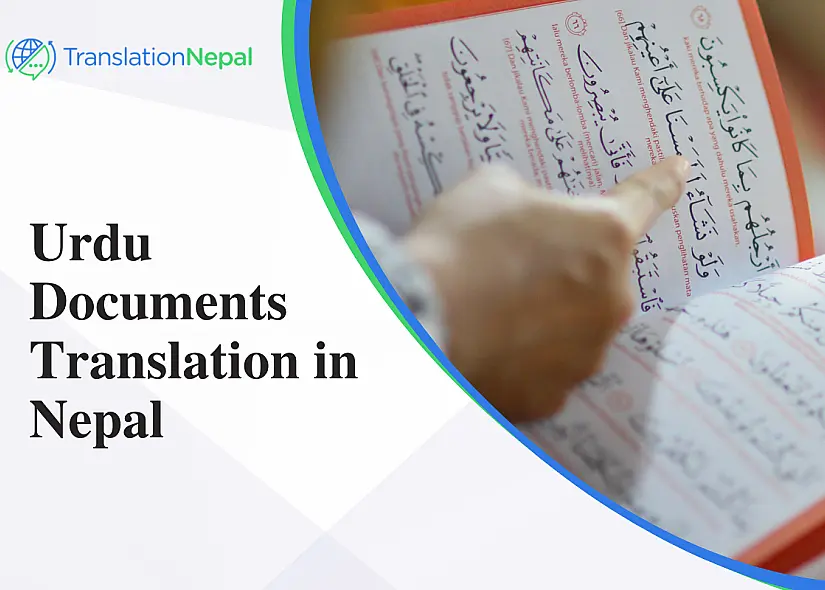 Urdu Documents Translation in Nepal: Certified & Notarized Services
