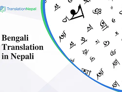Bengali Translation in Nepali &ndash; Certified & Legalized Services