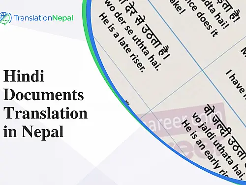 Hindi Document Translation in Nepal 2026 | India Visa & Study