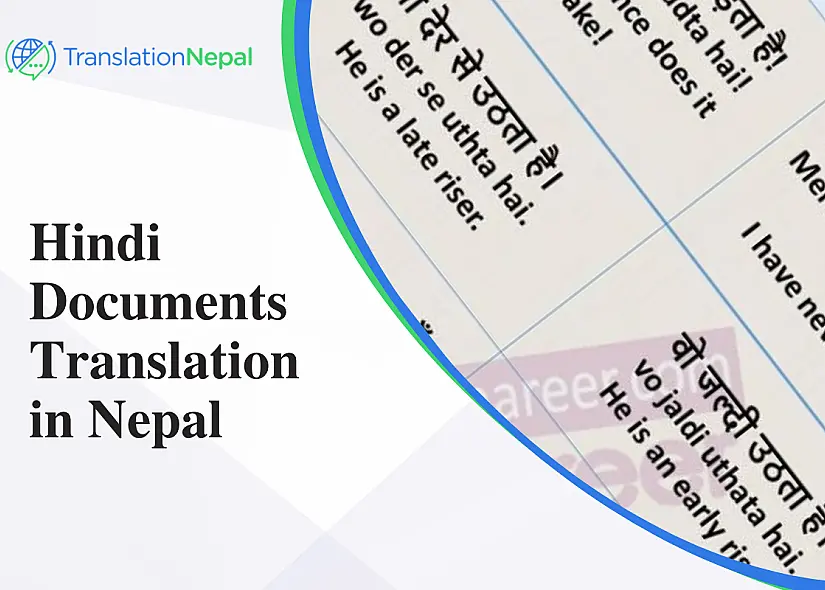 Hindi Documents Translation in Nepal – Certified & Legalized Services
