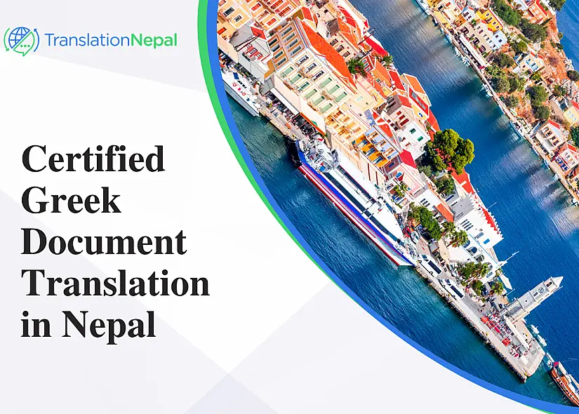 Certified Greek Document Translation in Nepal: Legal, Business & Immigration