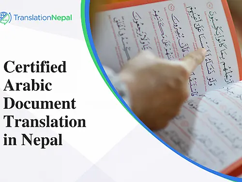 Arabic Document Translation in Nepal 2026 | Gulf Jobs & Visa