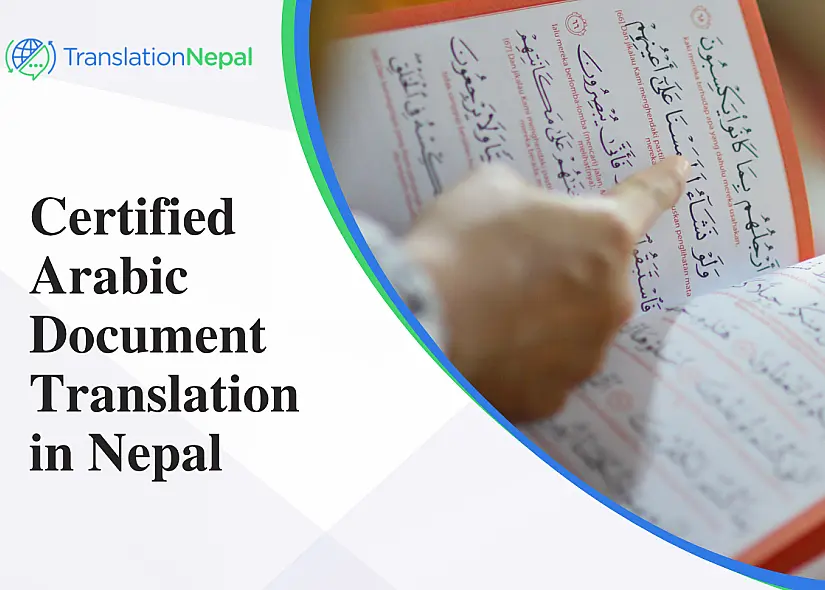 Certified Arabic Document Translation in Nepal: Legal, Business & Immigration