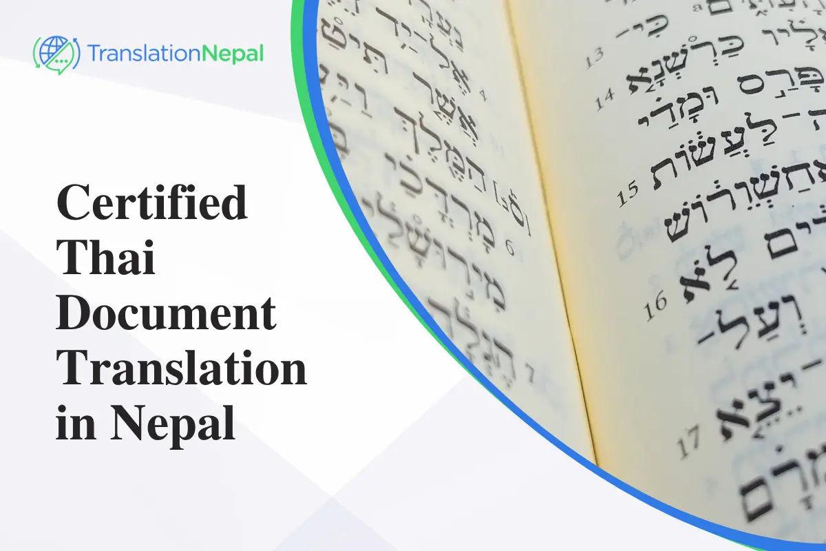 Certified Thai Document Translation in Nepal: Legal, Business & Immigration