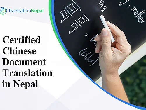 Chinese Document Translation in Nepal 2026 | Study & Business