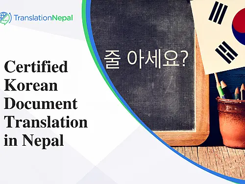 Korean Document Translation in Nepal 2026 | EPS & Study