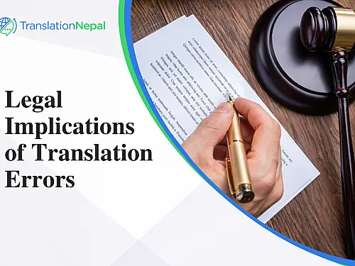Legal implications of translation errors