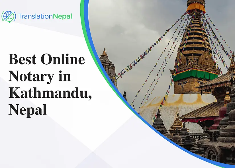 Best Online Notary in Kathmandu, Nepal – Trusted & Certified Services