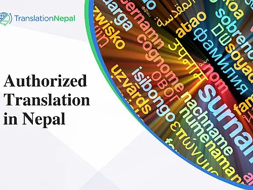 Authorized Translation in Nepal