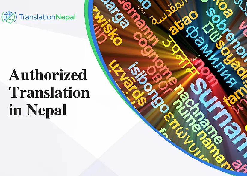 Authorized Translation in Nepal – Certified & Government-Approved