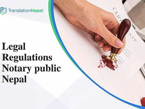 Legal Regulations Notary public Nepal