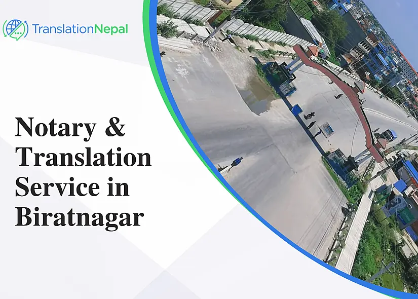 Notary & Translation Service in Biratnagar
