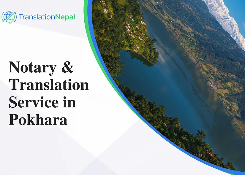 Notary & Translation Service in Pokhara