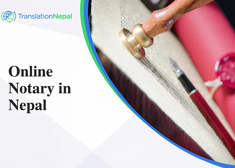 Online Notary in Nepal: Fast & Secure Remote Notarization Services