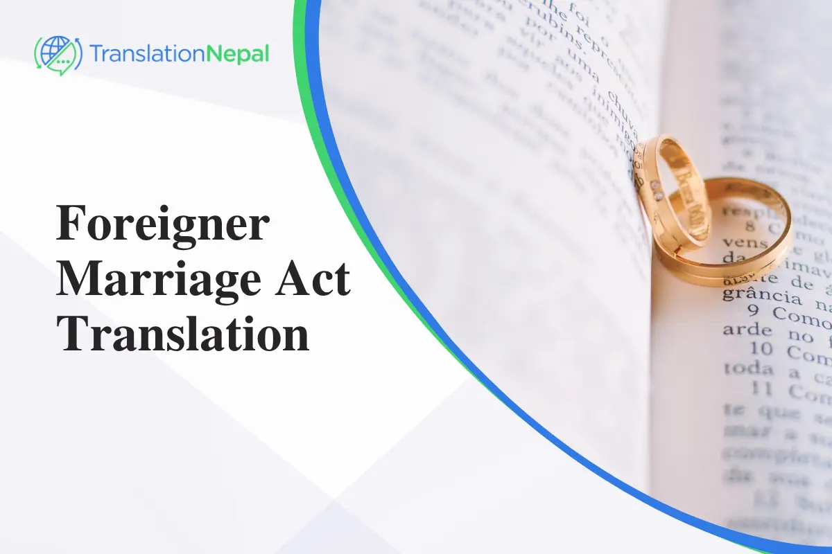 Foreigner Marriage Act Translation