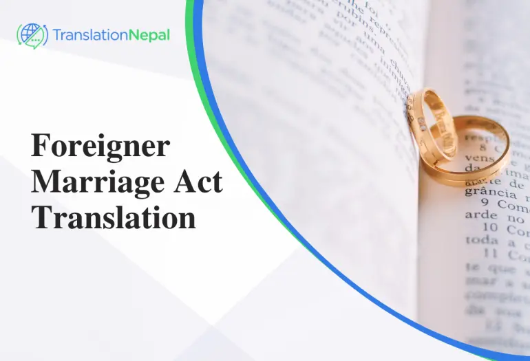 Foreigner Marriage Act Translation