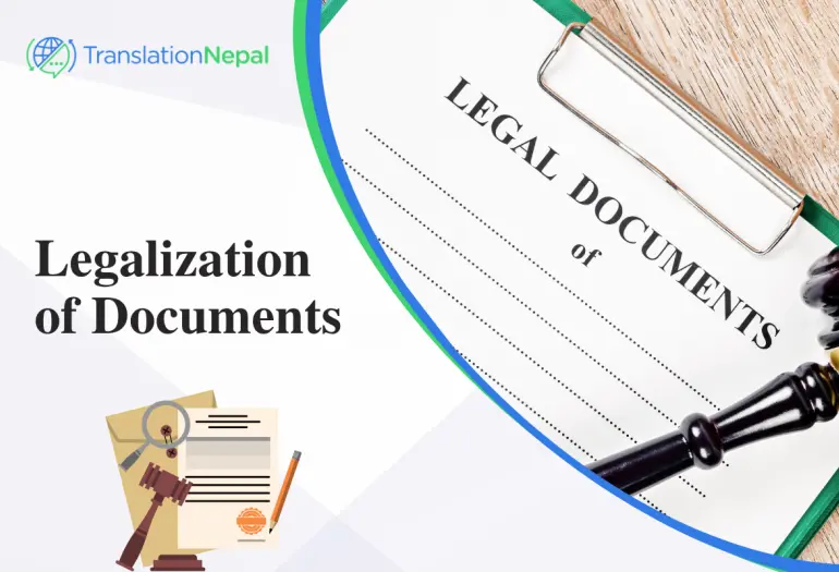 Legalization of Documents