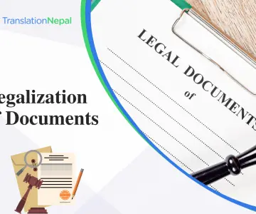 Legalization of Documents