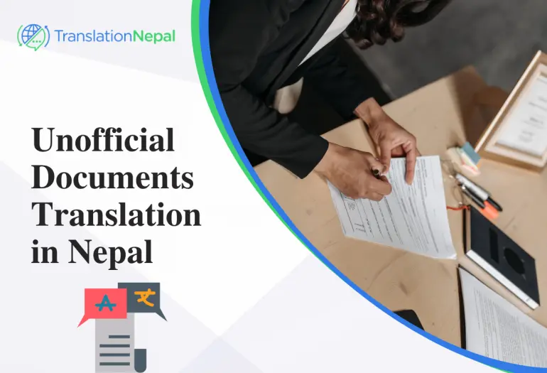 Unofficial Documents Translation