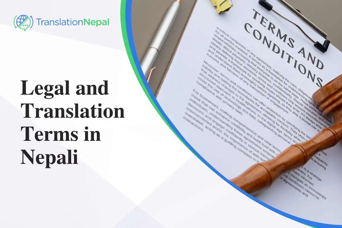 Legal & Translation Terms in Nepali (Meaning & Glossary)